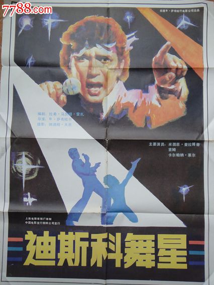 换了不动产证,原证要收回吗